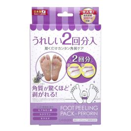 SOSU Foot Peeling Pack Perorin 去角質腳膜 (2 pairs)