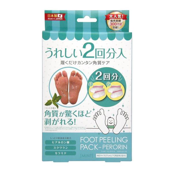 SOSU Foot Peeling Pack Perorin 去角質腳膜 (2 pairs)