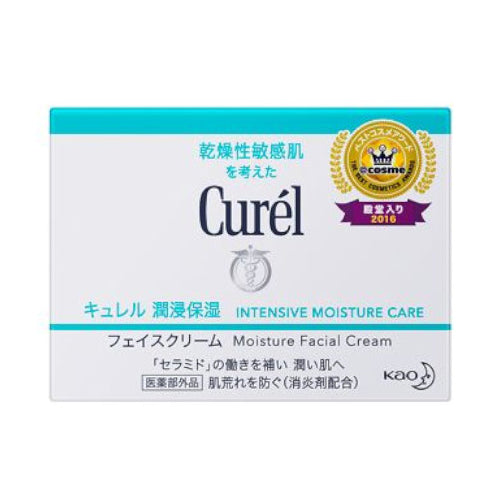 KAO Curel Moisture Facial Cream 深層高效保濕面霜 40g