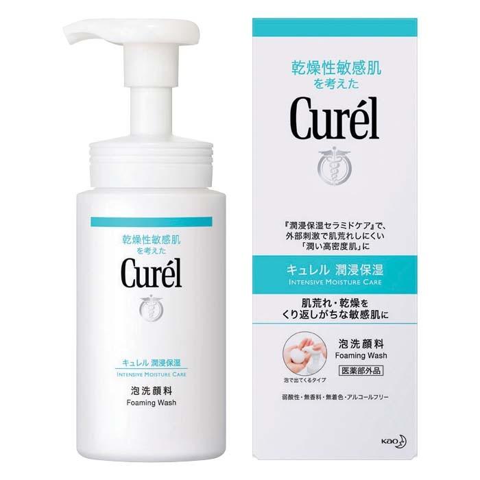 KAO Curel Foaming Facial Wash 潤浸保濕豐盈泡沫潔面乳 150ml