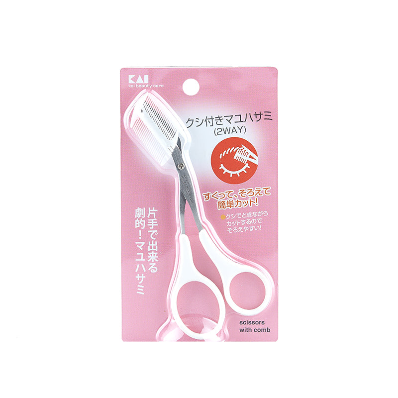 KAI Double-sided eyebrow comb stainless steel eyebrow scissors 貝印 雙面梳眉不鏽鋼修眉毛剪刀