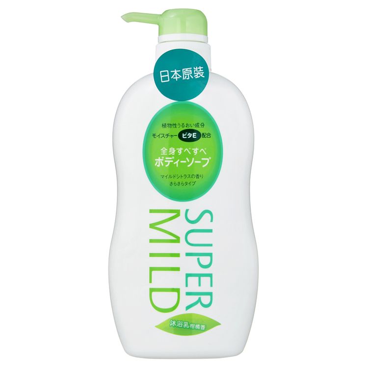 Shiseido SUPER MILD Body Wash 資生堂保濕清爽沐浴露 650ml