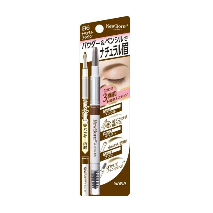 SANA Eyebrow Pencil 眉筆 (8 colors)