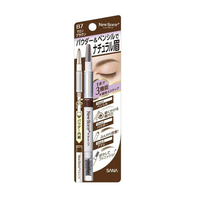 SANA Eyebrow Pencil 眉筆 (8 colors)