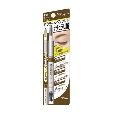 SANA Eyebrow Pencil 眉筆 (8 colors)