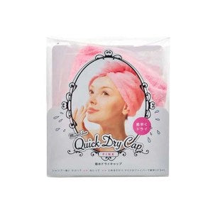 COGIT Quick Dry Towel Shower Cap 速乾吸水浴帽 (2 colors/2色)