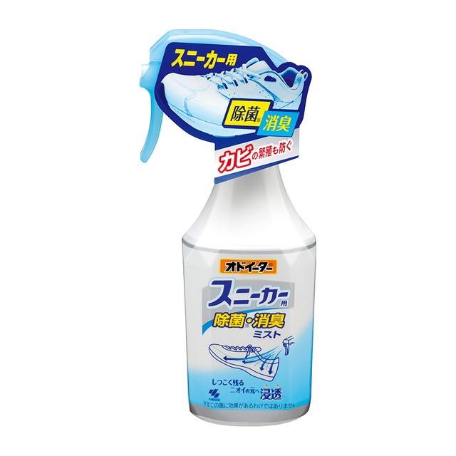 Kobayashi Deodorizing Spray For Sneakers 小林製藥 鞋除菌消臭噴霧 250ml