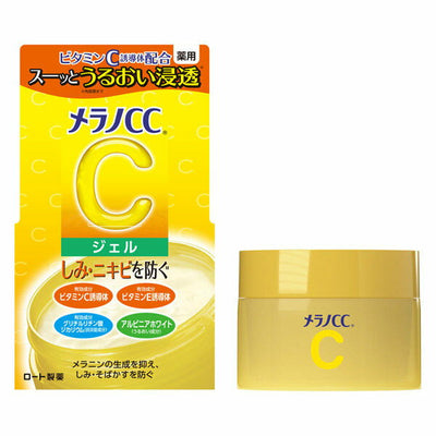 Rohto Melano CC Intensive Anti-Spot Brightening Series 樂敦CC美白系列