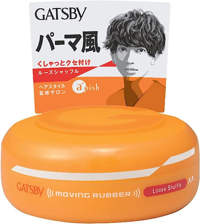 GATSBY Moving Rubber Hair Wax 造型髮蠟 (6 types/6款)