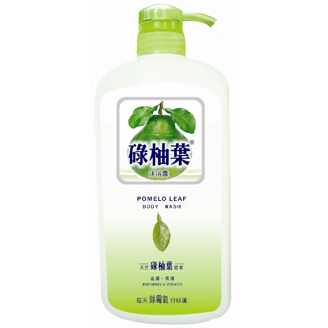 Pomelo Leaf Body Wash 碌柚葉 沐浴露 720ml