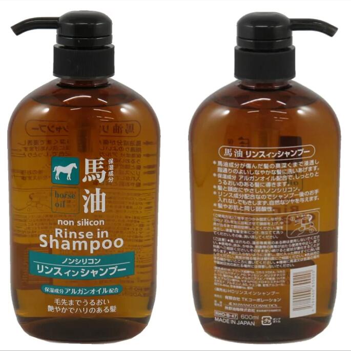 Kumano Horse Oil Non Silicon Rinse In Shampoo 熊野 馬油深層雙效洗髮精 600ml