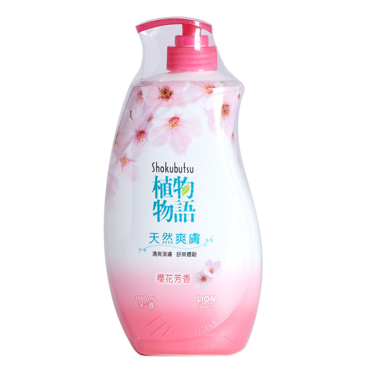 Shokubutsu Natural Refreshing Body Foam 植物物語 - 天然爽膚沐浴露 (Cherry Blossom/櫻花芳香) 1000ml