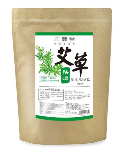 禾豊堂 艾草祛濕養生足浴包 Wormwood Moistureand Healthy Foot Bath Pack 8pcs