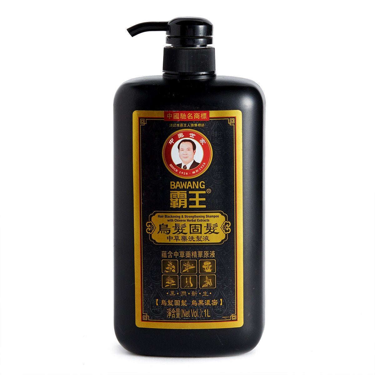 BAWANG Hair Blackening & Strengthen Shampoo with Chinese Herbal Extracts 霸王烏髮固髮中草藥洗髮液 (2 types/2款)