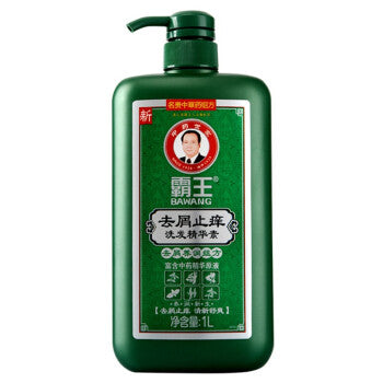 BAWANG Chinese Herbal Shampoo Anti-Dandruff & Anti-Itch 港版霸王中草藥洗髮水系列 去屑止癢 1L