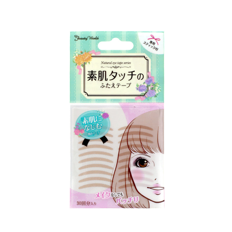 Beauty World Double Eyelid Tape 素肌自然雙眼皮貼 30 pairs