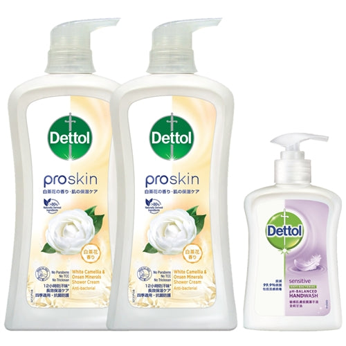 DETTOL ProSkin Sensitive White Camellia and Onsen Minerals Shower Cream set 滴露ProSkin 親膚沐浴乳套装【白茶花與溫泉礦物清香】