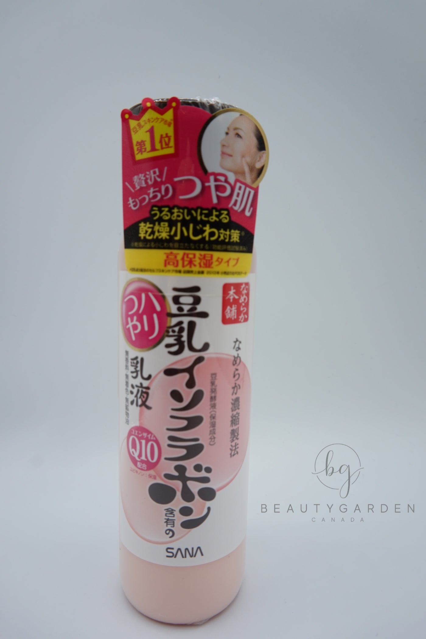 SANA Q10 Series (Toner/Lotion/Facial Cream ) 豆乳Q10系列 (化妝水/乳液/面霜)