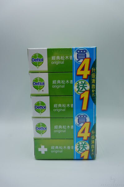 DETTOL Original Soap [Classic Pine Scent] 滴露經典松木香皂【經典松木】5pcs/set