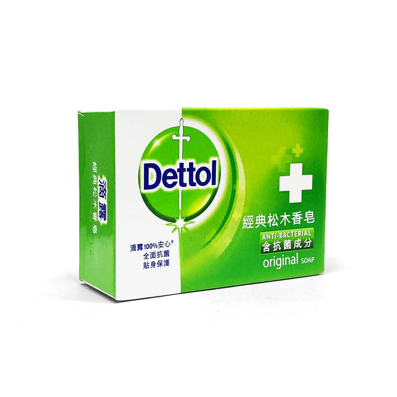 DETTOL Original Soap [Classic Pine Scent] 滴露經典松木香皂【經典松木】5pcs/set