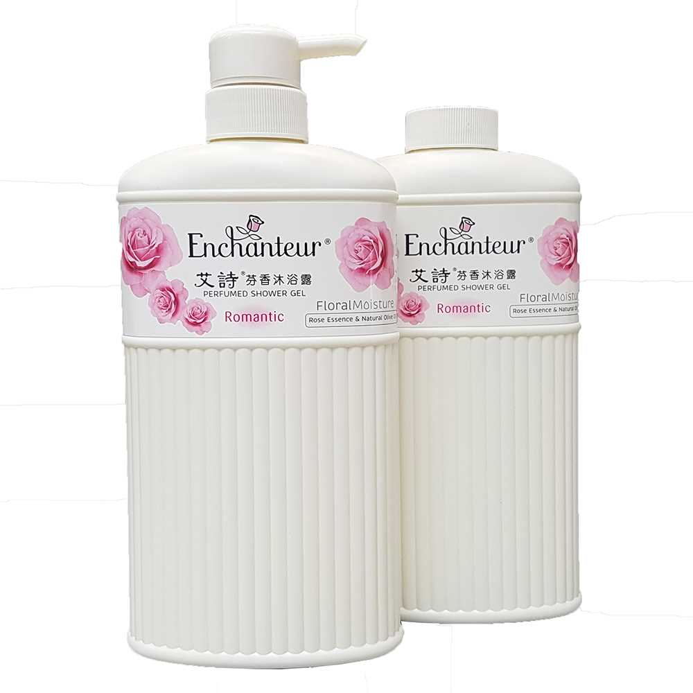 Enchanteur Perfumed Shower Gel【Romantic】艾詩 芬香沐浴露套裝【浪漫花香】550ml + 550ml + Delightful 180ml