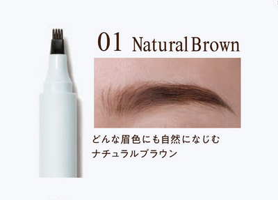 Fujiko Eyebrow Tint 輕鬆筆型眉筆 (3 types/3款)