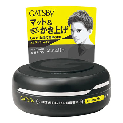 GATSBY Moving Rubber Hair Wax 造型髮蠟 (6 types/6款)