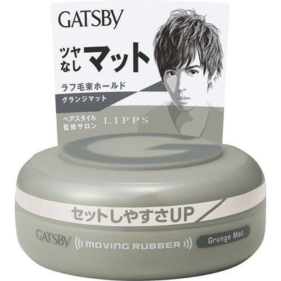 GATSBY Moving Rubber Hair Wax 造型髮蠟 (6 types/6款)