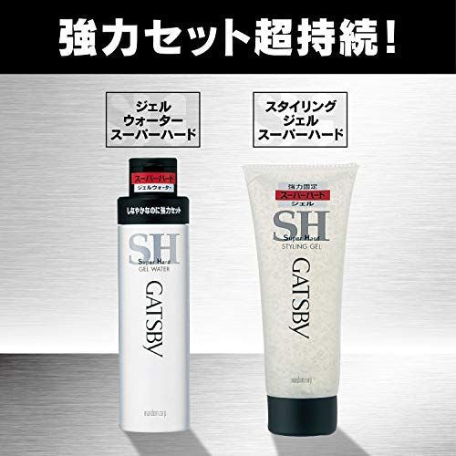 GATSBY Super Hard Hair Styling Gel 強硬持久特硬定型啫喱 200g