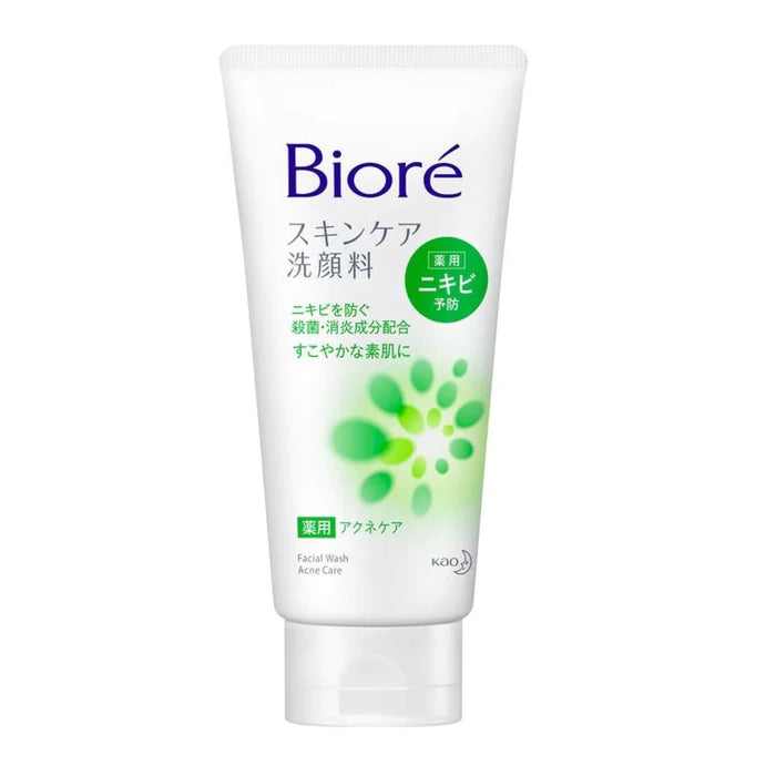 KAO Biore Acne Care Face Wash 花王碧柔深層淨化洗面膏 130g