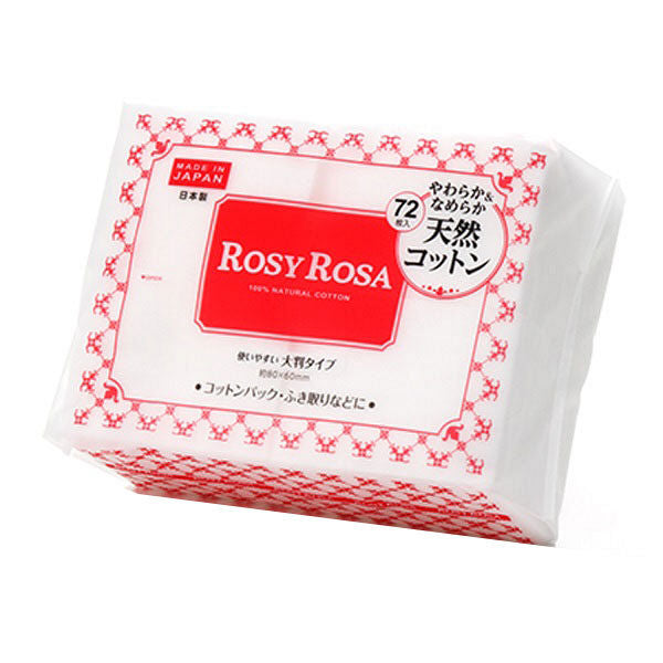 ROSY ROSA Cotton Pad 柔化妝棉 80*60mm 72pcs