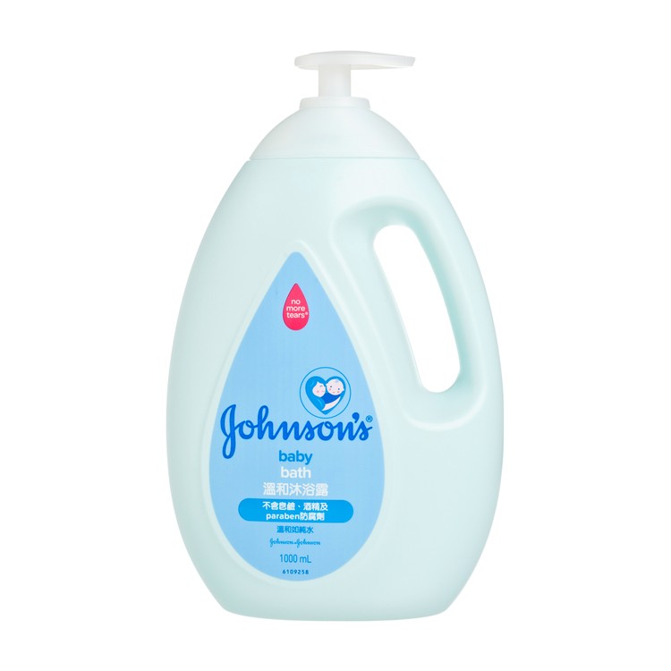 Johnson's Baby Bath Mild Body Wash 強生嬰兒溫和沐浴乳 1000 ml