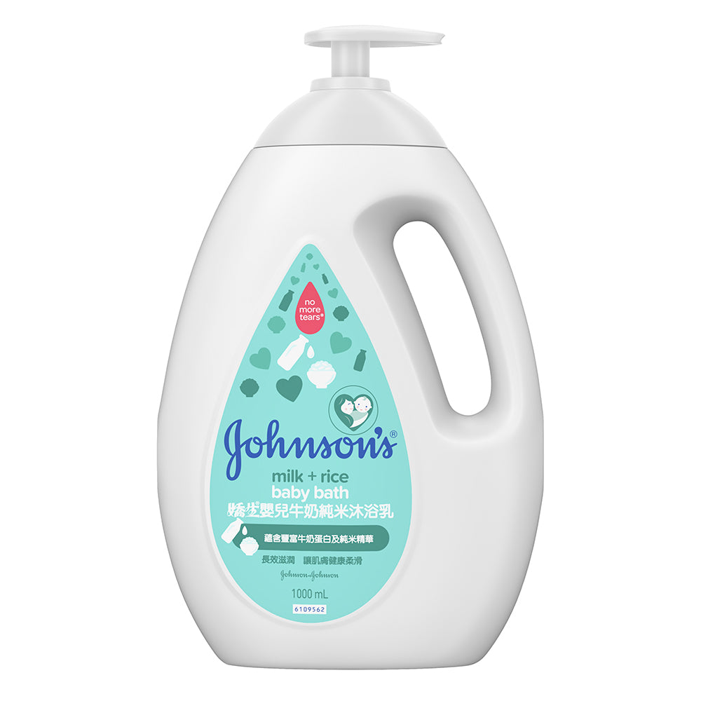 Johnson's Milk+Rice Bath 強生牛奶純米沐浴乳 1000mL