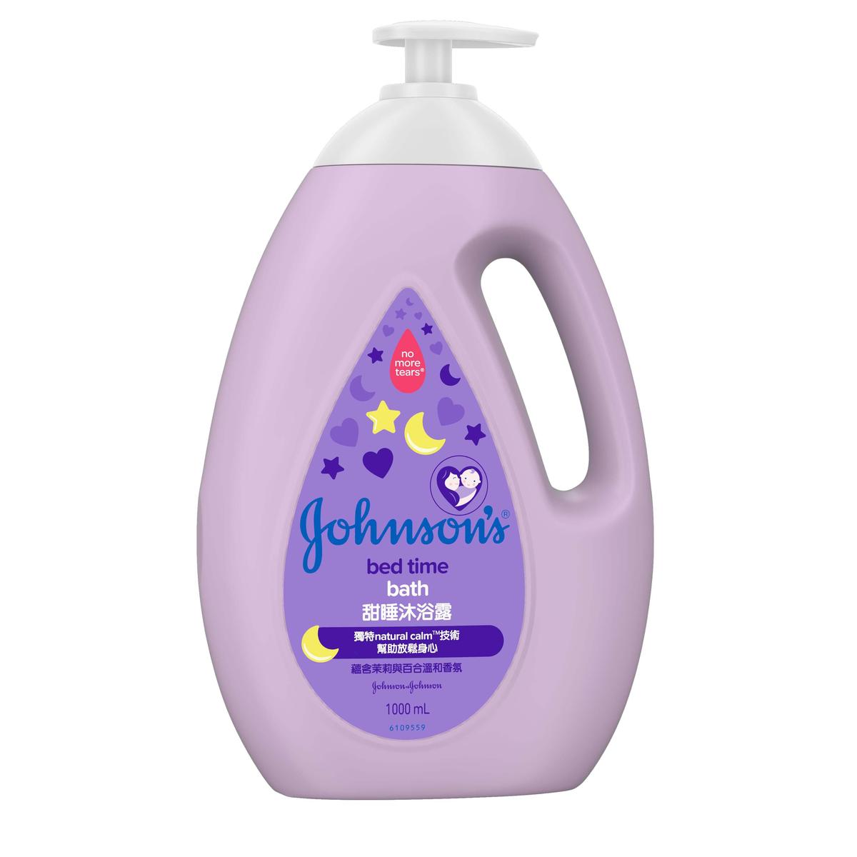 Johnson's Bed Time Bath 強生甜睡沐浴乳 1000ml