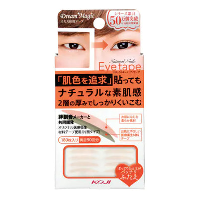 KOJI Dream Magic Eye Tape 雙眼皮貼 180pcs