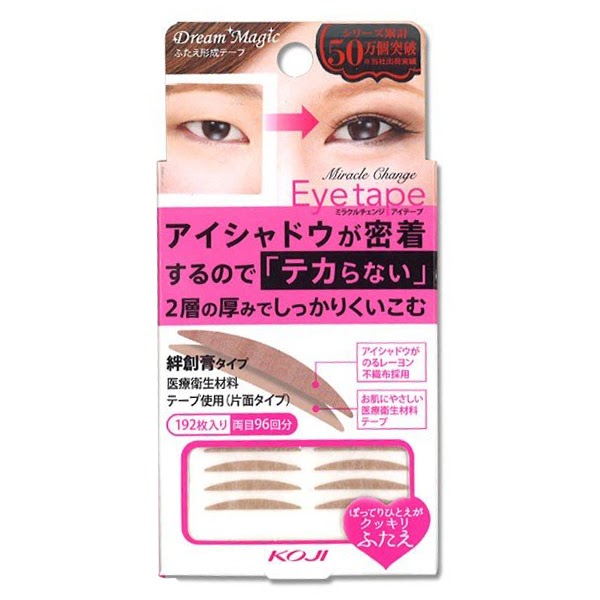 KOJI Dream Magic Eye Tape 雙眼皮貼 180pcs