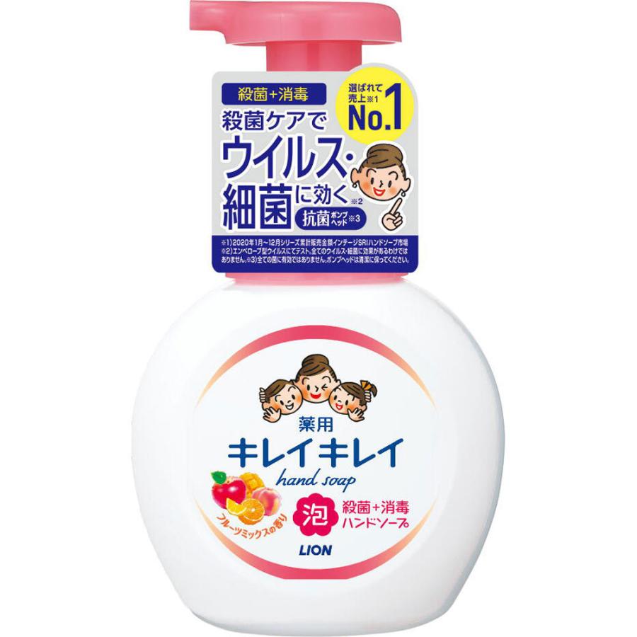 Lion Antibacterial Foam Hand Soap 獅王抑菌泡沫洗手液 250ml (5 types/5款)