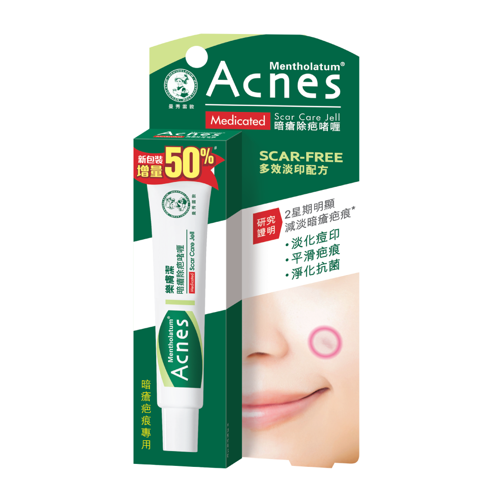 Mentholatum Acnes Scar Care Jell 曼秀雷敦暗瘡除疤啫喱 18g