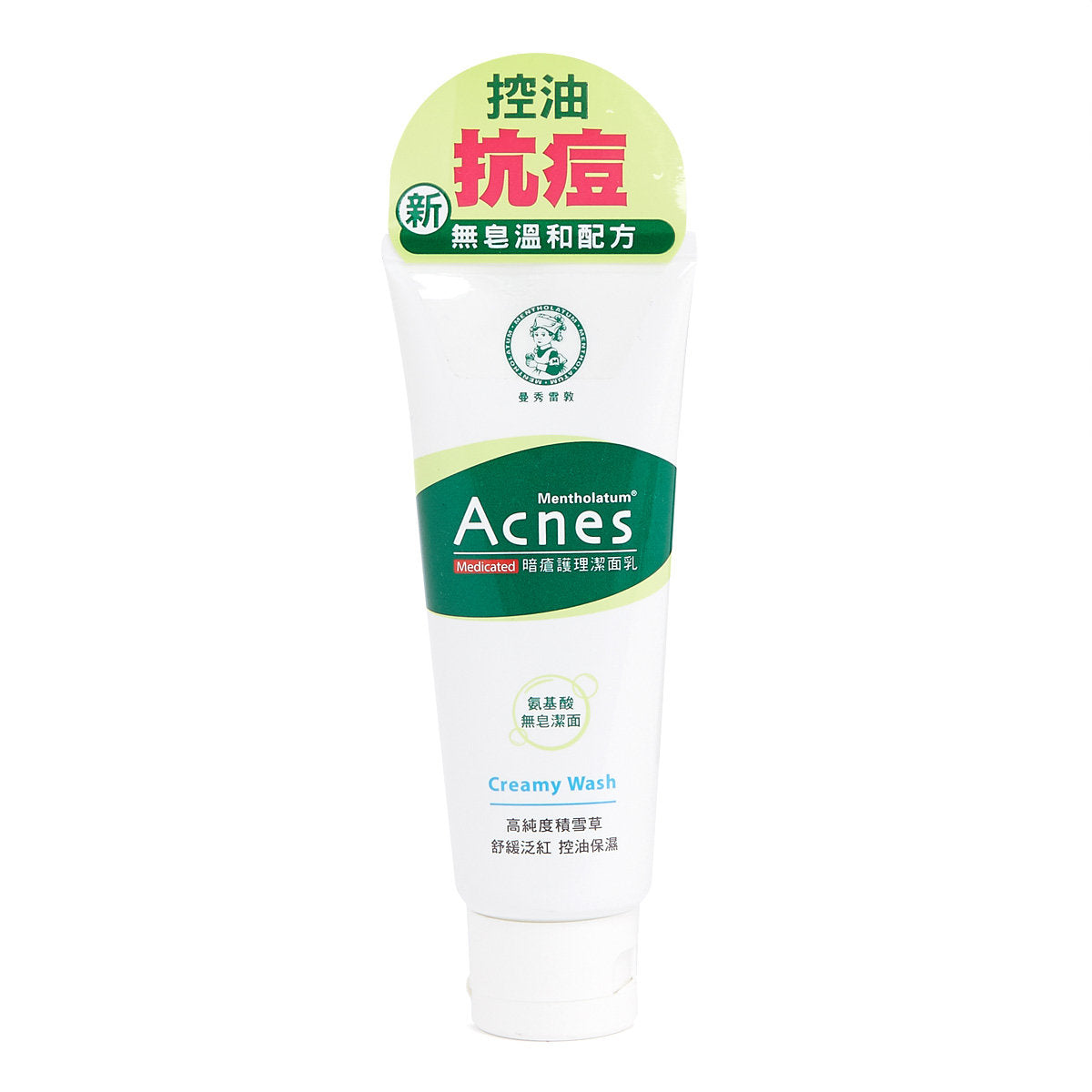 Mentholatum Acnes Creamy Face Wash 曼秀雷敦暗瘡護理潔面乳