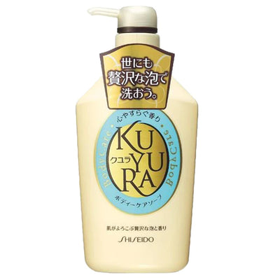 Shiseido KUYURA Body Care Wash 資生堂美肌沐浴露 550ml (3 types/3款)