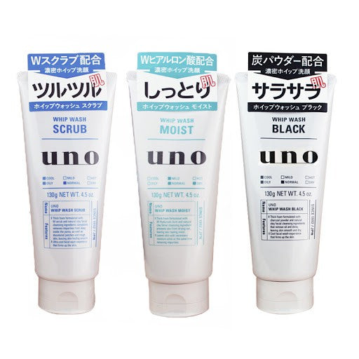 UNO Men's Whip Wash 男士洗面膏 (3 types/3款) 130g