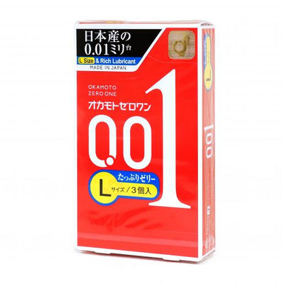 Okamoto 0.01 Zero One Rich Lubricant Condoms 日本岡本0.01極限超薄安全套【增量潤滑劑】3pcs