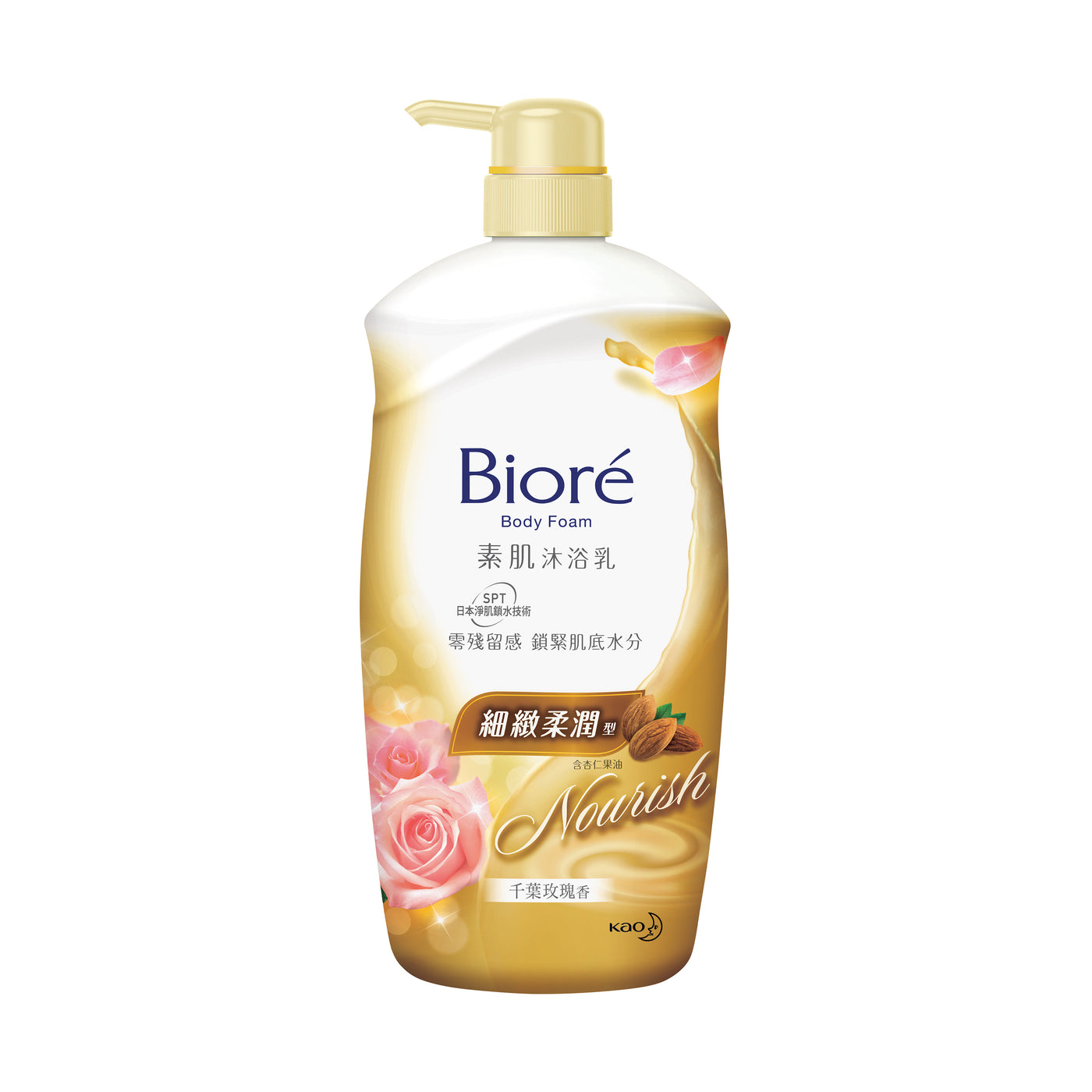 Biore Rose Body Foam 香港碧柔素肌沐浴乳【千葉玫瑰香】 1000ml