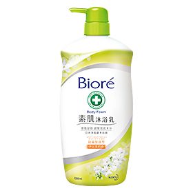 Biore Izu Jasmine Body Foam 香港碧柔素肌沐浴乳【伊豆茉莉香】1000ml