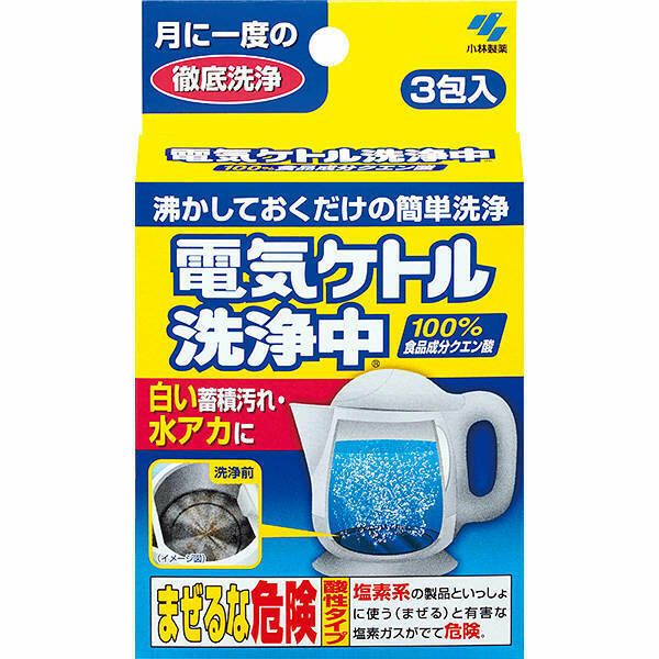 Kobayashi Electric Kettle Cleaning Powder 小林製藥 不鏽鋼保溫壺洗淨劑 3pcs