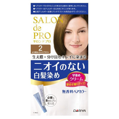 Salon de Pro Quick Hair Dye Cream for Gray Hair 混合乳霜染髮 白髮用 80g (6 colors/6色)
