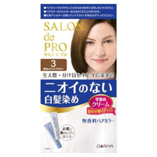 Salon de Pro Quick Hair Dye Cream for Gray Hair 混合乳霜染髮 白髮用 80g (6 colors/6色)