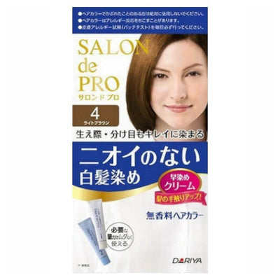 Salon de Pro Quick Hair Dye Cream for Gray Hair 混合乳霜染髮 白髮用 80g (6 colors/6色)