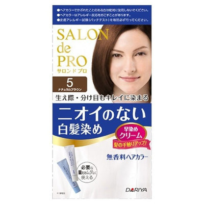 Salon de Pro Quick Hair Dye Cream for Gray Hair 混合乳霜染髮 白髮用 80g (6 colors/6色)