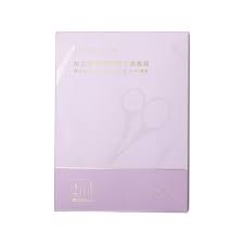 Amortals Personal Eyebrow & Facial Hair Care Tools Set 爾木萄 淨顏美容工具套組 5 pcs